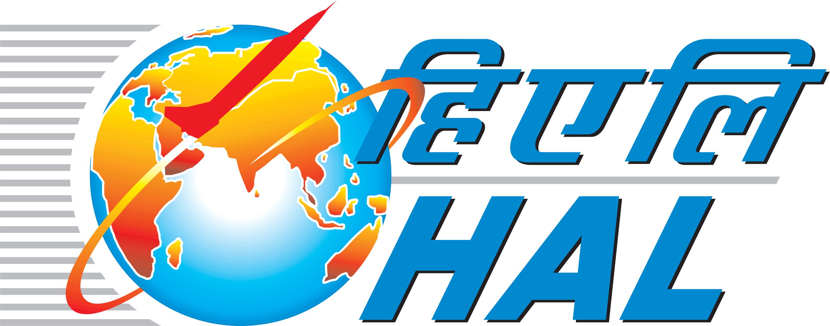 HAL-Logo-PNG_ixuhs6